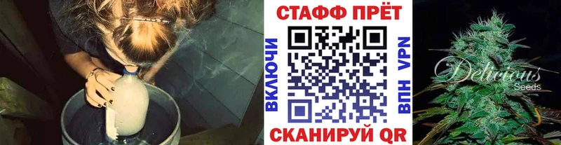 Что такое Новотроицк Героин Меф МАРИХУАНА КОКАИН