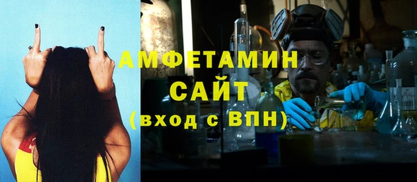 COCAINE Майский