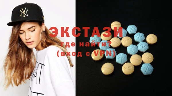COCAINE Майский