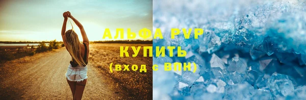 COCAINE Майский