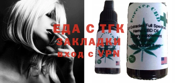 COCAINE Майский