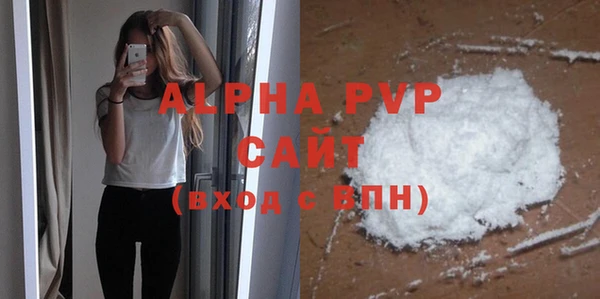дурь Лихославль