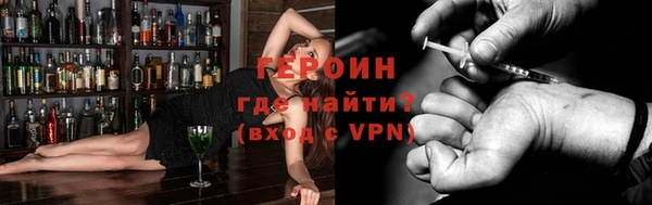 COCAINE Майский