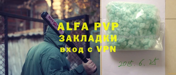 COCAINE Майский