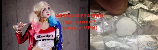 COCAINE Майский