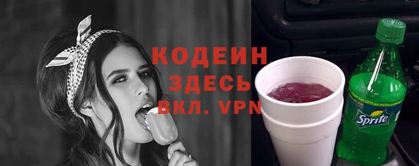 COCAINE Майский
