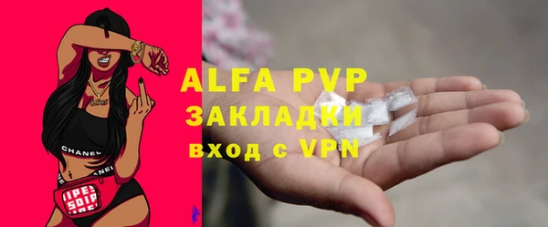 a pvp Магадан