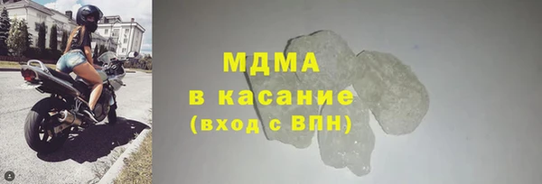 первитин Магас