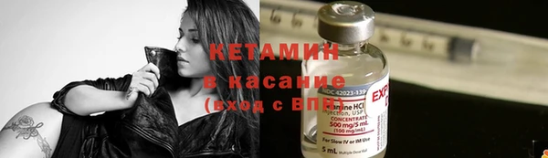 первитин Магас