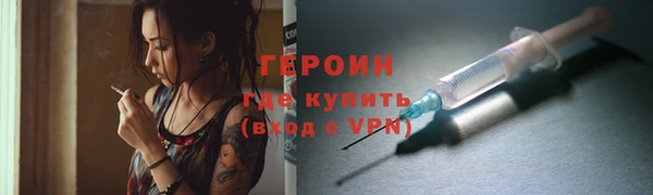 a pvp Магадан