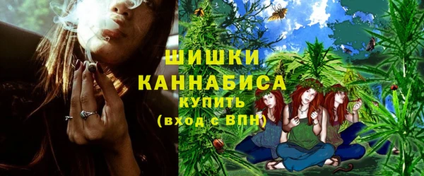 дурь Лихославль