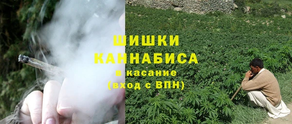 первитин Магас