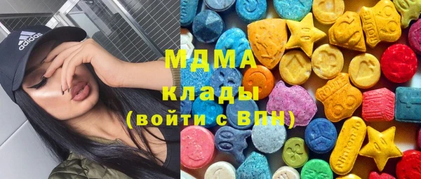 COCAINE Майский