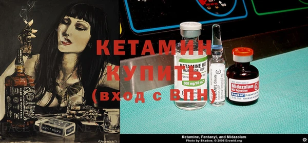 COCAINE Майский