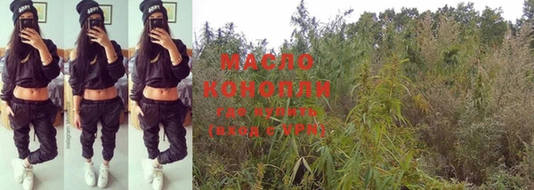 a pvp Магадан