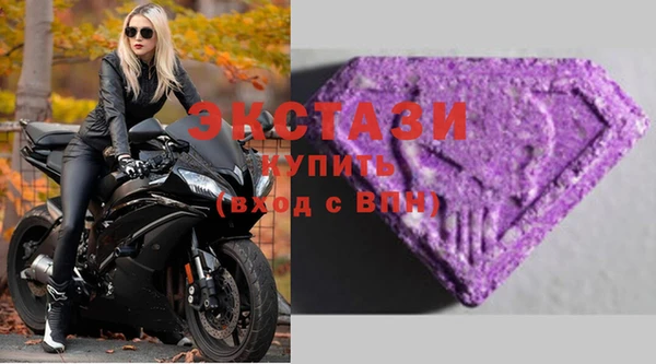 дурь Лихославль