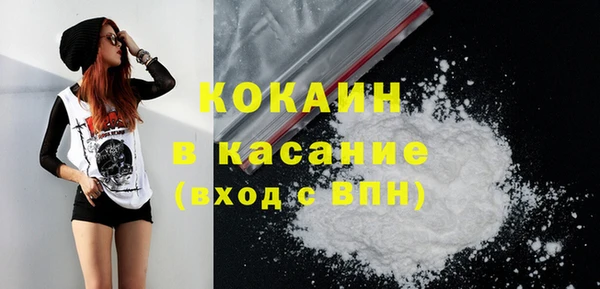 шишки Липки
