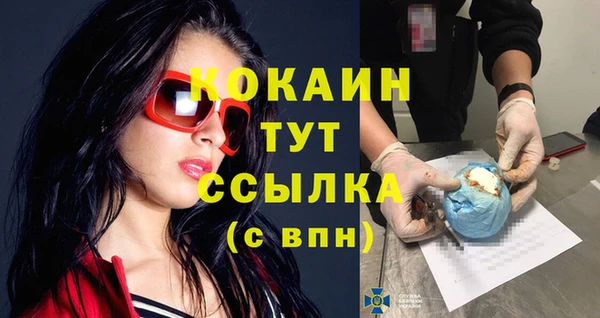 a pvp Магадан
