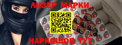 ALPHA-PVP Будённовск