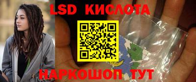 каннабис Бугуруслан