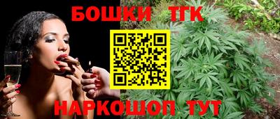 прущая мука Бузулук