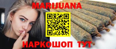 скорость Волжск