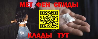 трава Волжский
