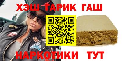 прущая мука Бузулук