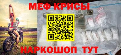 ALPHA-PVP Будённовск